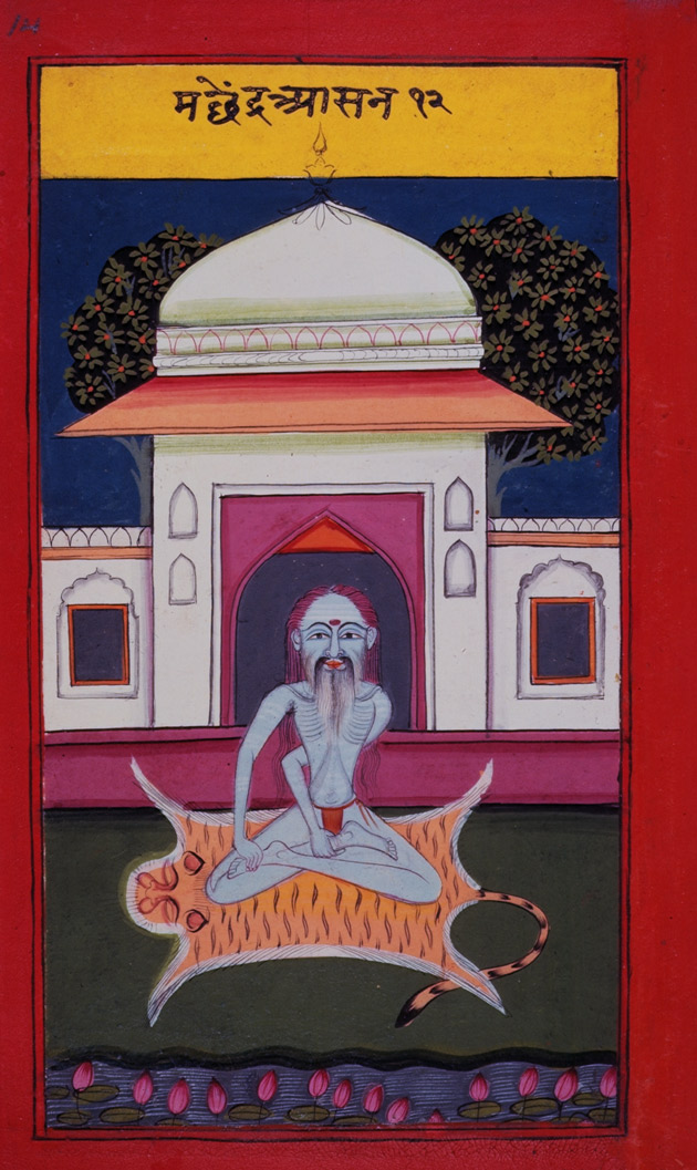 Machendra Asana
