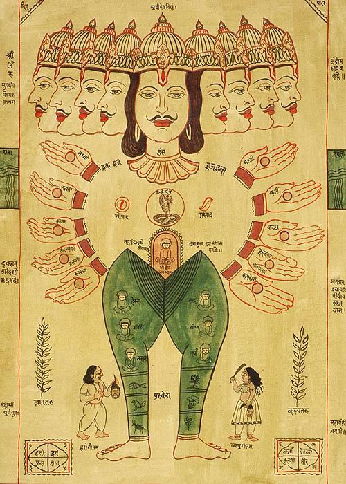 Purusha tantrique
